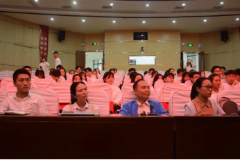 1608774047448009.png 管理学院相关活动(1)(1)1546.png