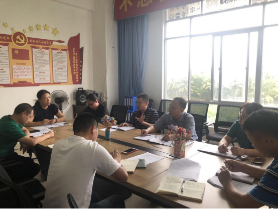 1601436250645896.png 管理学院召开内涵建设工作会议(新闻稿)123.png