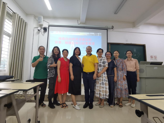 1623888751143289.png 海南大学刘家诚教授应邀来我校作学术报告(1)(2)363.png