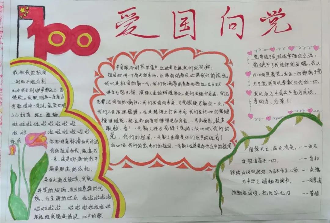 1618193237796046.jpg 1618193237796046.jpg