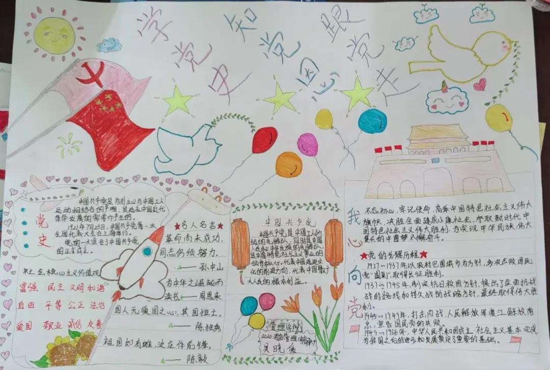 1618193238656338.jpg 1618193238656338.jpg