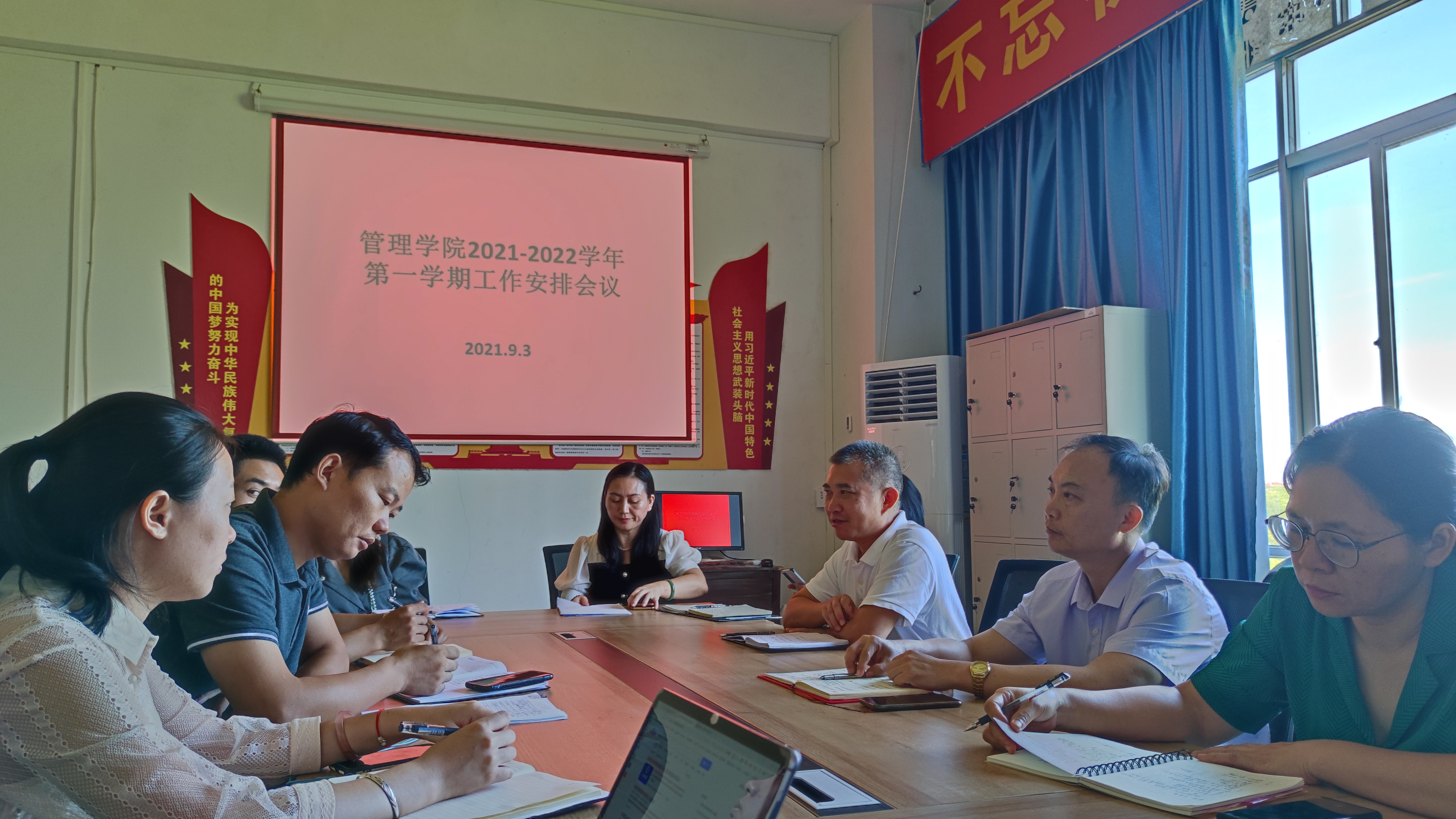 1631158297103461.jpg 微信图片_20210909113122.jpg