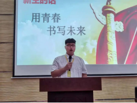 1608774201376678.png 管理学院相关活动(1)(1)2560.png