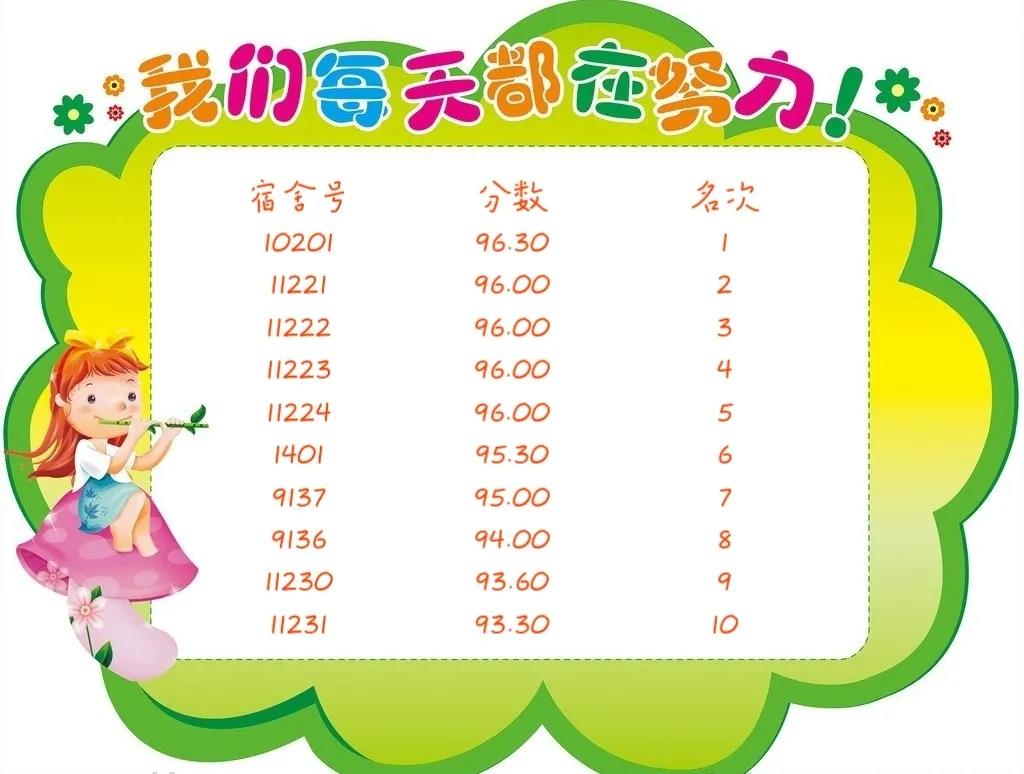 1617700848686841.jpg 1617700848686841.jpg