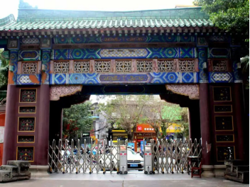 1608774994145333.png 管理学院相关活动(1)(1)3640.png