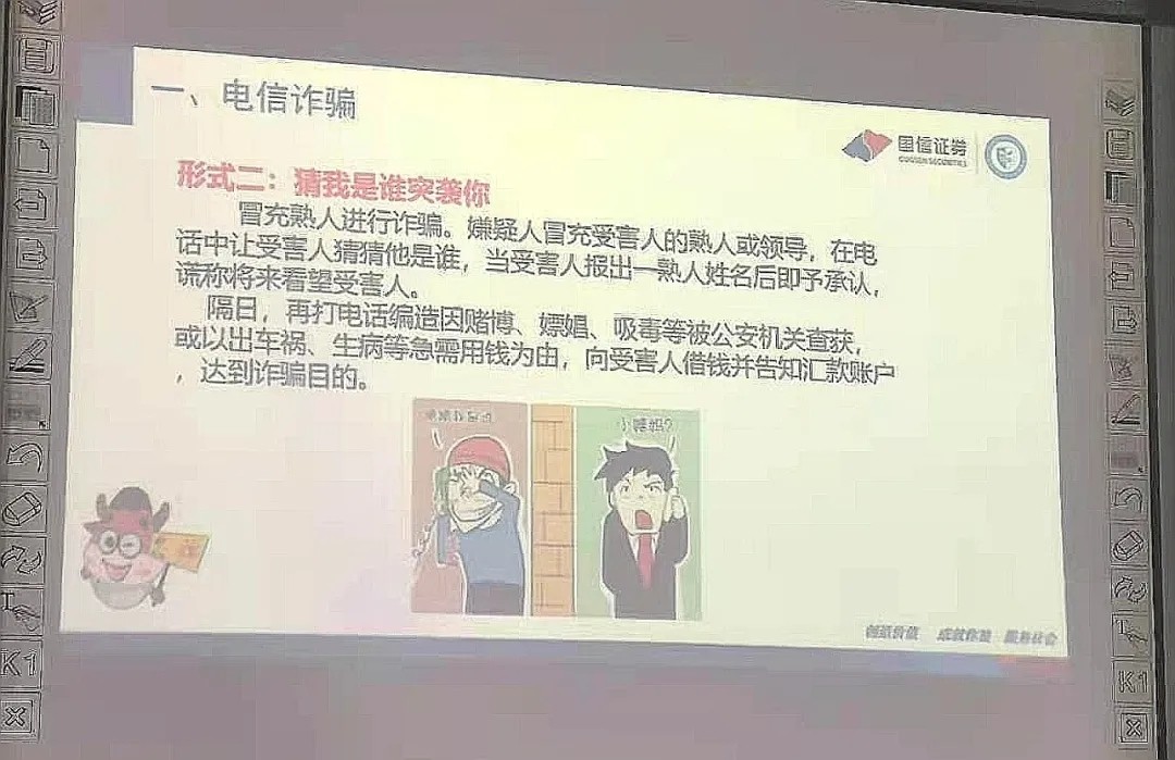 1622168329306093.jpg 1622168329306093.jpg