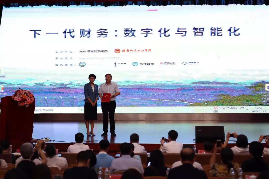 1621848796758614.png 1621848796758614.png