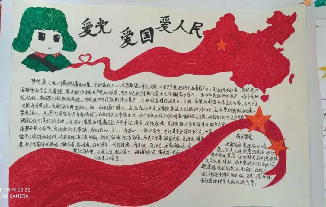 1618193237825532.jpg 1618193237825532.jpg