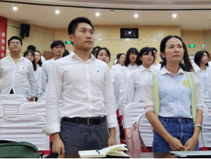 1608774028502584.png 管理学院相关活动(1)(1)1617.png