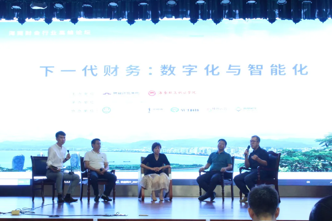 1621848921109789.png 1621848921109789.png