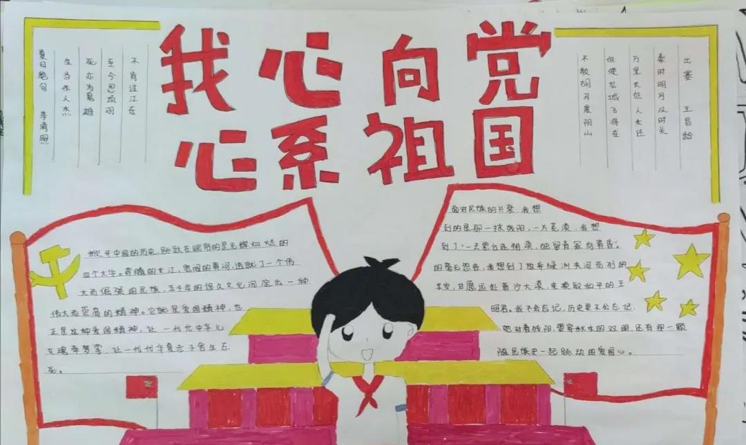 1618193238295133.jpg 1618193238295133.jpg