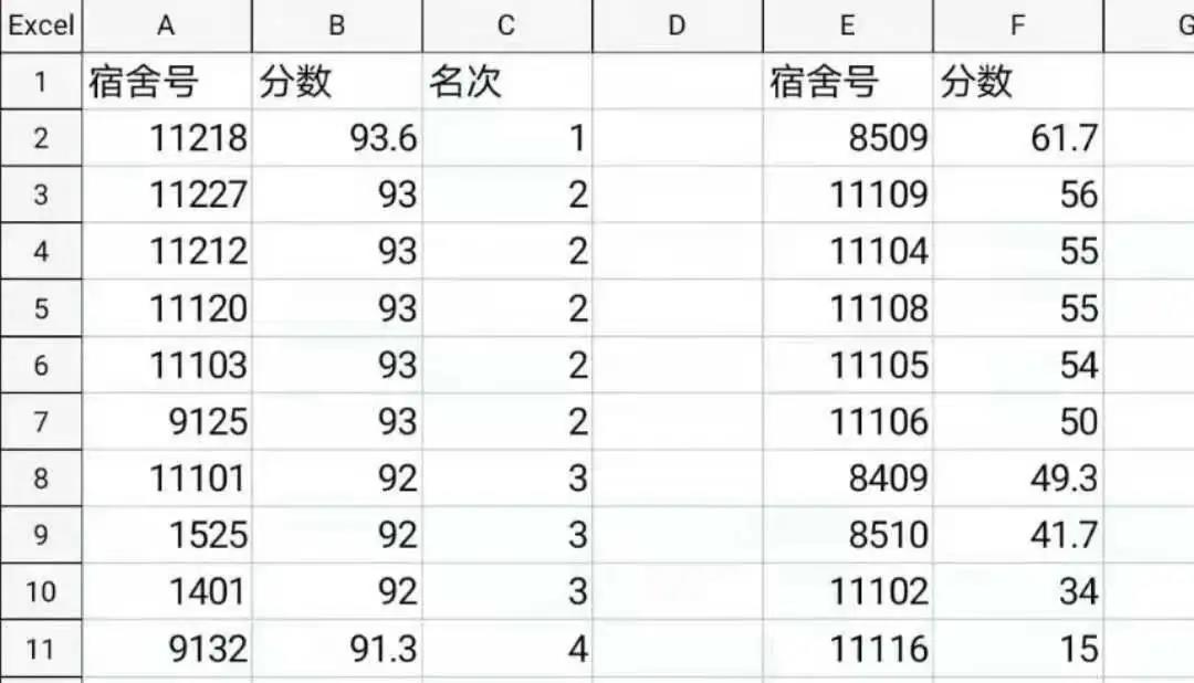 1619333119478490.jpg 1619333119478490.jpg