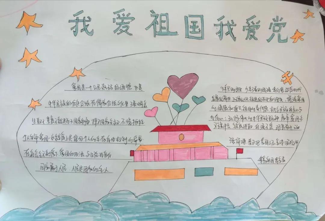 1618193237391986.jpg 1618193237391986.jpg