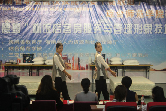 1604277784998523.png 2020年海南省职业院校技能大赛391.png