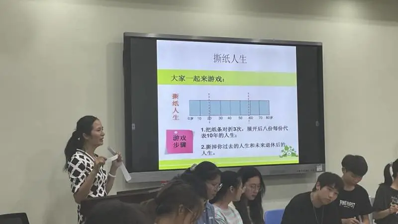 1622167514466614.png 松下幸之助说过333.png
