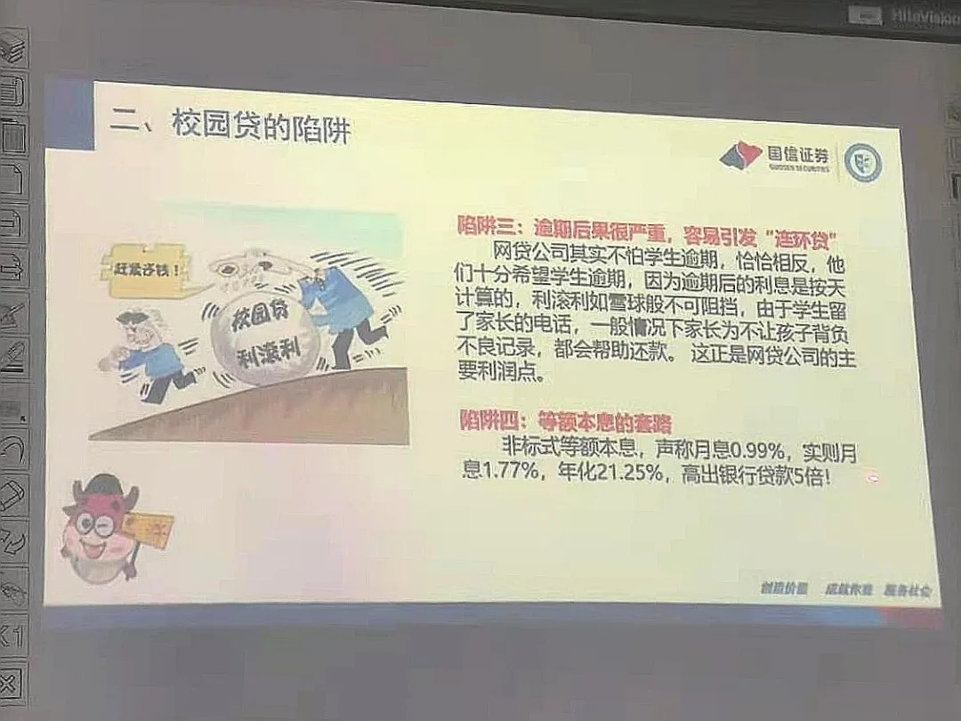 1622168329938563.jpg 1622168329938563.jpg