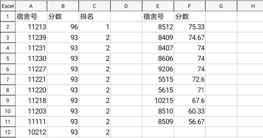 1620357351613284.jpg 1620357351613284.jpg