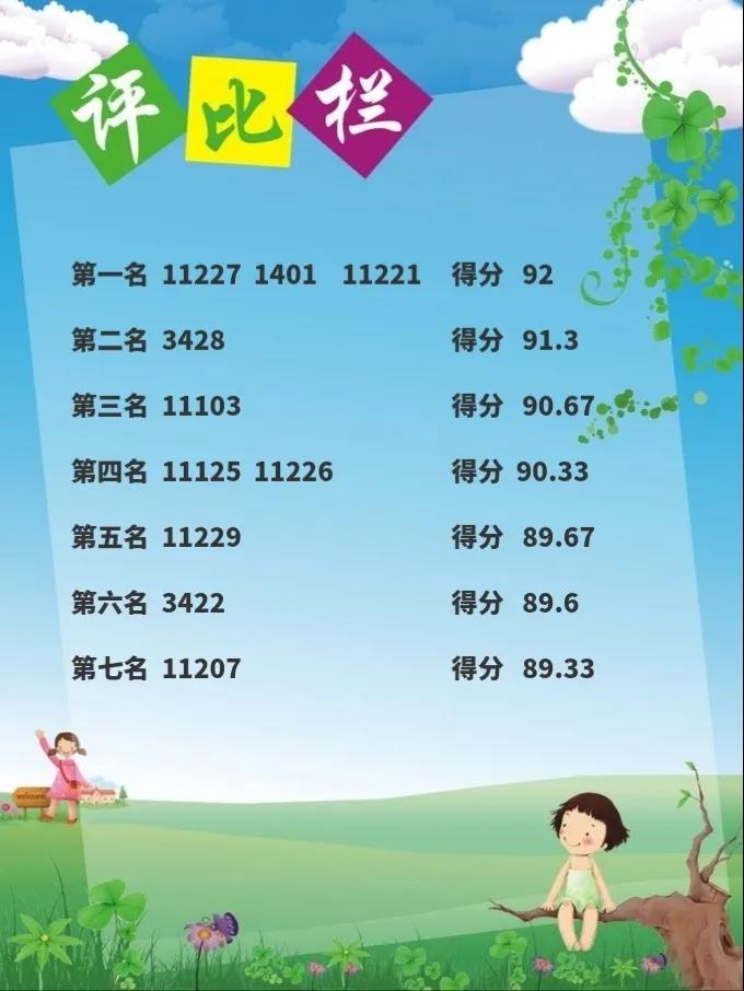 1616118124948090.jpg 微信图片_20210319093928.jpg