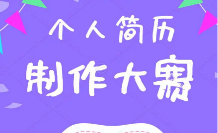 1608772610267219.png 管理学院相关活动(1)(1)79.png