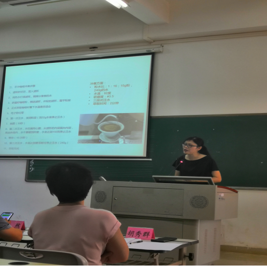 1592357647974297.png 管理学院青年教师教学竞赛(1)(1)289.png