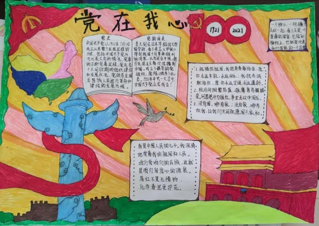 1618193238390681.jpg 1618193238390681.jpg