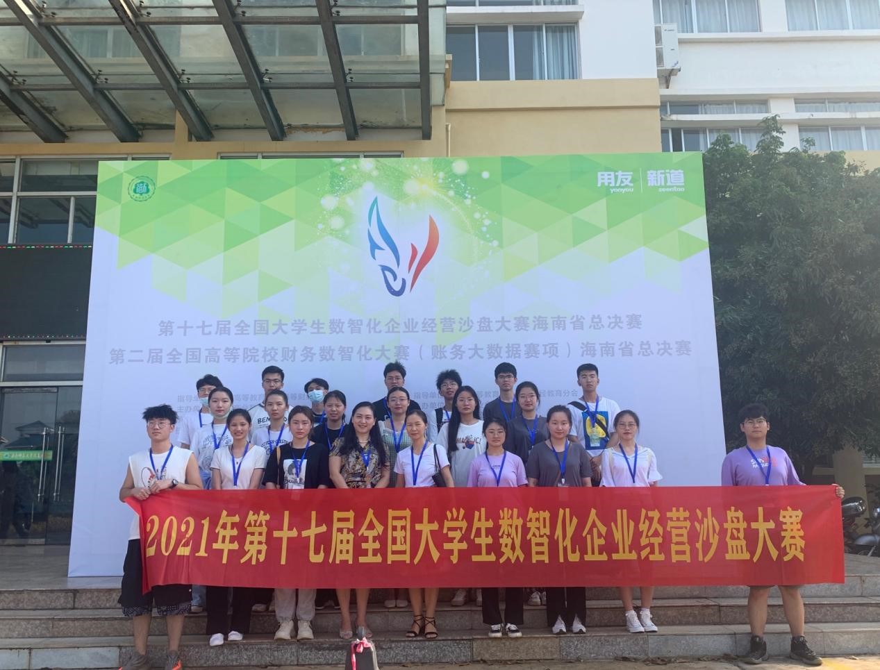 1623116754591587.jpg 3.jpg