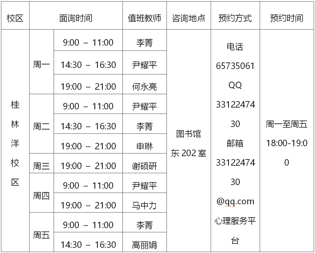 1619333481956829.png 1619333481956829.png