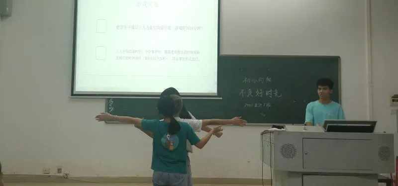 1622167496504544.png 松下幸之助说过263.png
