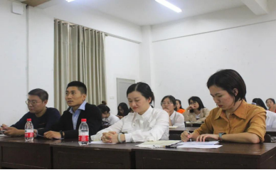 1608772641766500.png 管理学院相关活动(1)(1)216.png