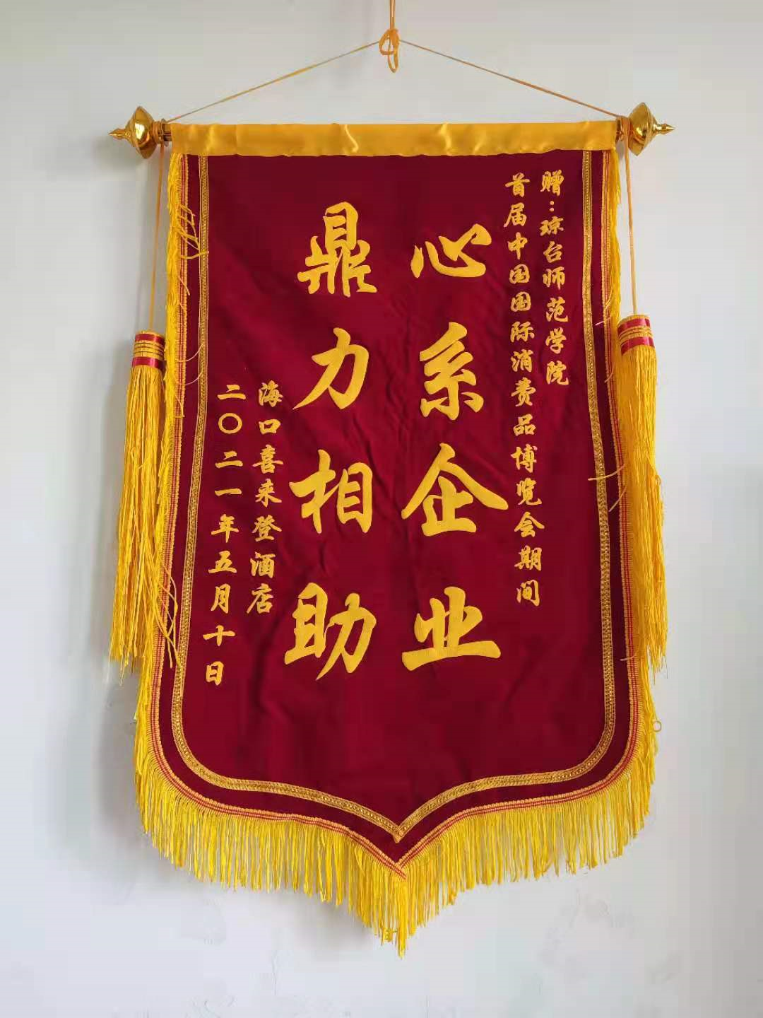 1621319873586703.png 1621319873586703.png