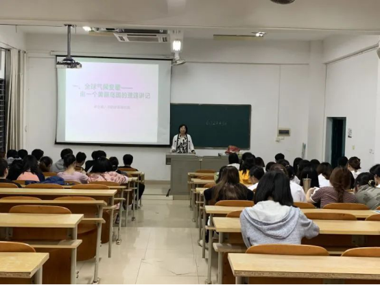 1616136172727103.png 学生活动推文559.png